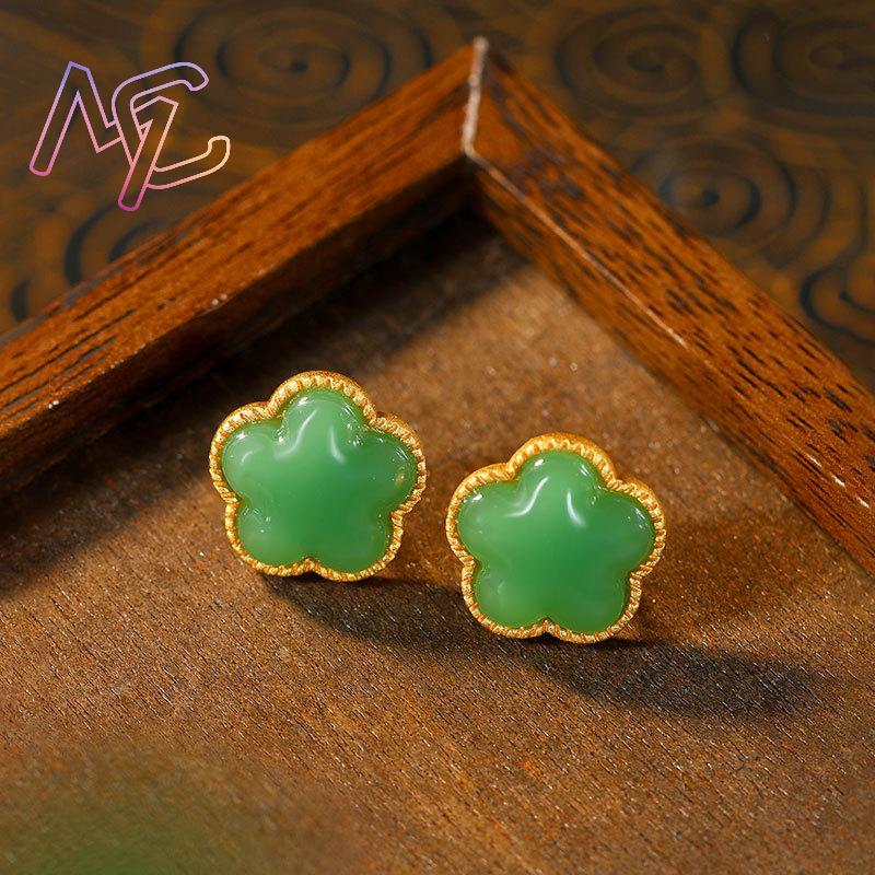 녹색 천연 옥 클로버 귀걸이 여성용 선물 부적 빈티지  - Earrings 리뷰 및 가격